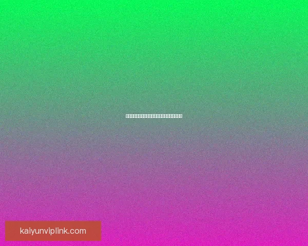 世界杯竞猜盘口预测分析全攻略助你赢取投注大奖