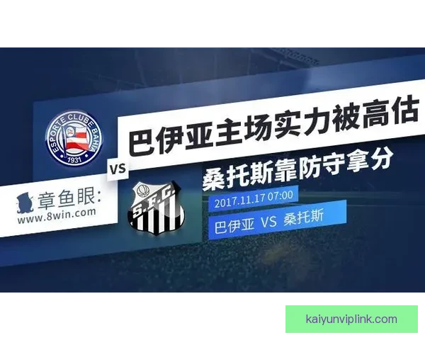 世界杯足球竞猜赔率解析与热门球队投注机会分析