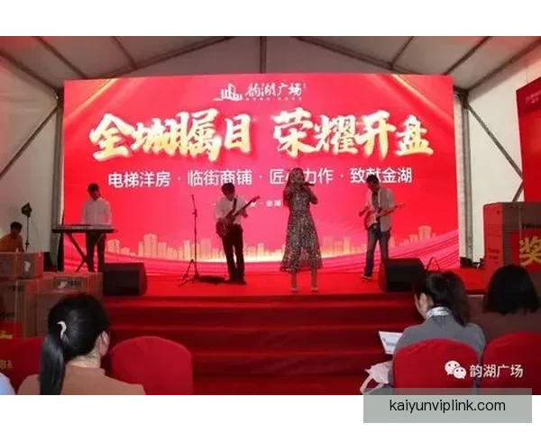 2026世界杯激战一触即发竞猜胜负赢取丰厚奖品活动