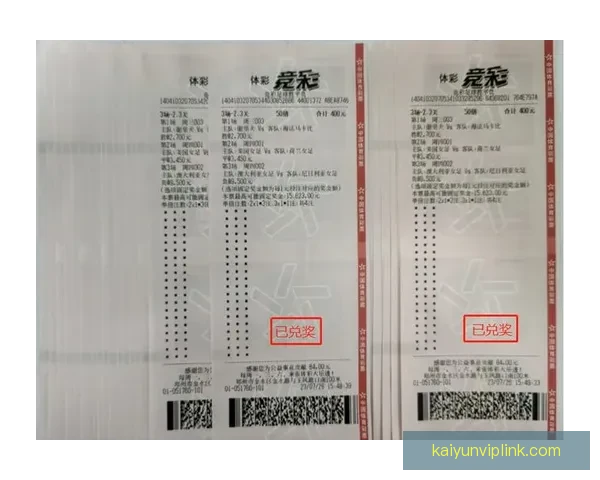 世界杯竞猜盘口预测分析全攻略助你赢取投注大奖